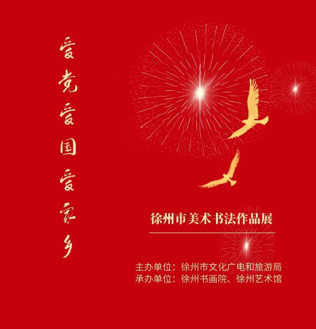 为什么事业好的女性婚姻普遍欠佳？游戏画面